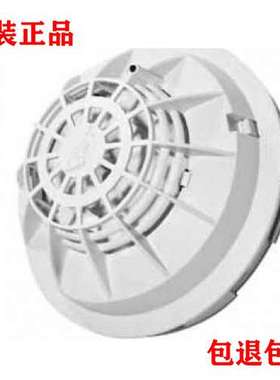 EST爱德华JTW-ZDM-SIGA-DHC智能定/差温探测器