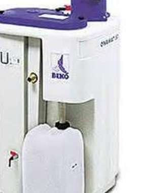 价格优惠  德国贝克欧BEKO 压缩空气冷冻式干燥机HP500S030CWC