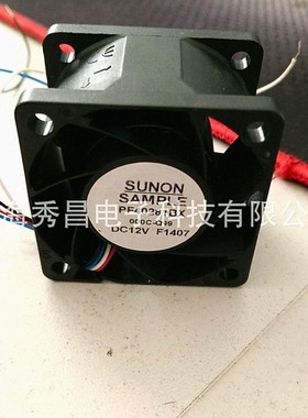 PF40281BX-000C-A99 原装正品SUNON建准 4028 12V大风量散热风扇