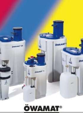 价格优惠  德国贝克欧BEKO 压缩空气冷冻式干燥机HP50M018CWC