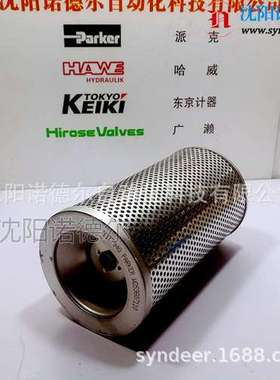 G04268派克滤芯parker、G04292、G04293