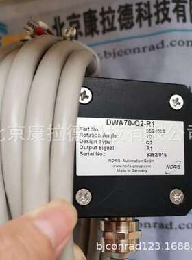 MGV P3094-05121AC 电源 SENECA K109PT变送器