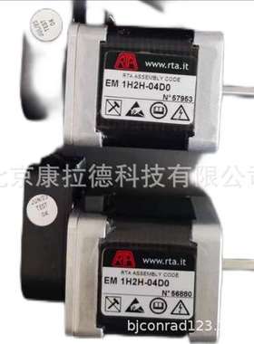 供应 IMAV EMDV-10N-C2-0-240A 电磁阀 SP-SES-08-024DGH