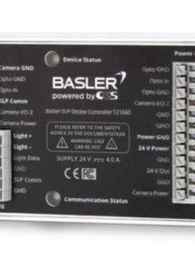 德国BASLER光源控制器121040