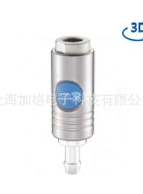 法国PREVOST快速接头