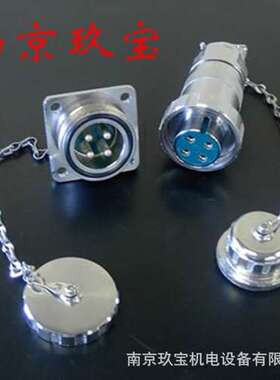 PWP35-02030日本NDSK日电商工接头 CF45-20005PT