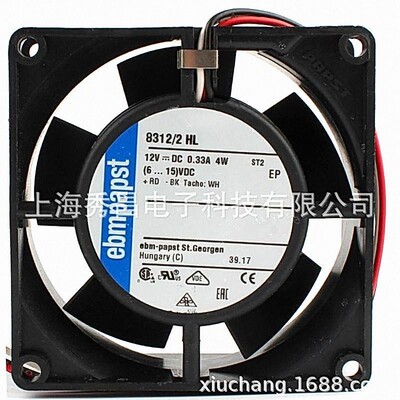 原装德国ebmpapst MULTIFAN 8312HL 12VDC 4W (6-15V) 8032风扇
