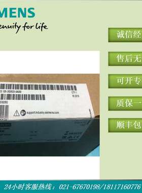 6AV2125-2JB03-0AX0 HMI KTP900 触摸屏面板 6AV21252JB030AX0