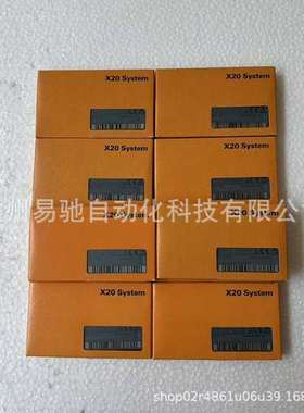 贝加莱 模块 X20SLX811 X20SLX842 X20AP3121  X20SI4110原装议价