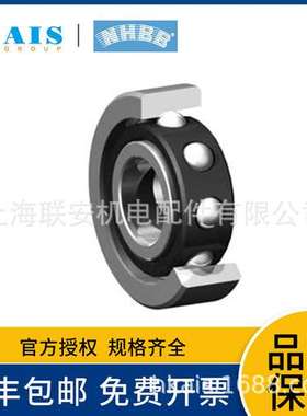 供应美国NHBB高速轴承SSRI-1812ZZ.RA5P58LY101