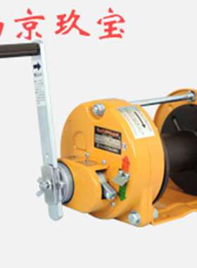 供应日本maxpull绞盘  ESB-5SI，BMW-ED