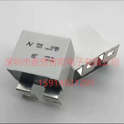 意大利AV 10UF 450V MKP C4AT p37.5 尺寸41.5*20*40 吸收电容