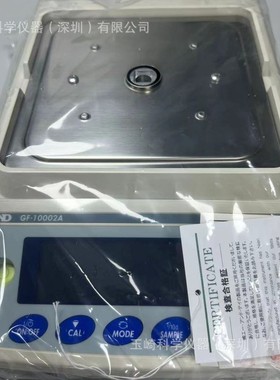 GX-32001L防水重型电子天平 AND爱安德 优势现货 玉崎科学!!!