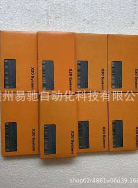 贝加莱 模块 X67DI1371.L08 X67DI1371.L12 X67DI1372原装 议价