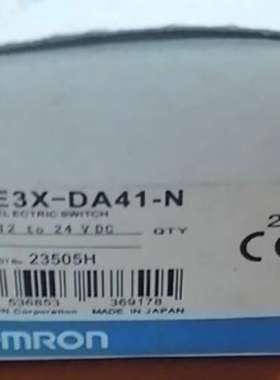 E3X-DA41-N    光纤放大器    全新原装正品
