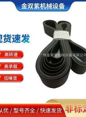 供应ALFA LAVAL FOX610TFD-24船舶分油机配件 O RING 223412 21