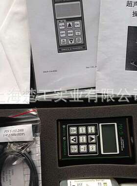 美国DAKOTA ULTRASONICS MODEL MX-5DL超声波测厚仪