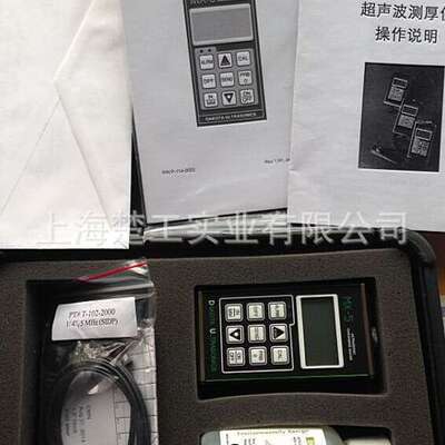 美国DAKOTA ULTRASONICS MODEL MX-5DL超声波测厚仪