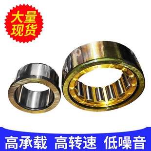 厂家供应不锈钢SKF带座滚子轴承6205ZZC3多规格大承载高