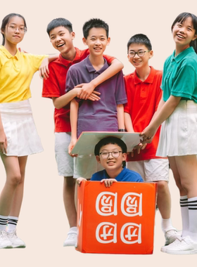 儿童糖果彩色纯棉短袖t恤polo衫夏幼儿园白色裤子小学生毕业班服