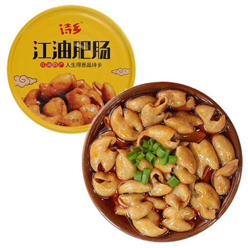 江油肥肠红烧非遗技艺