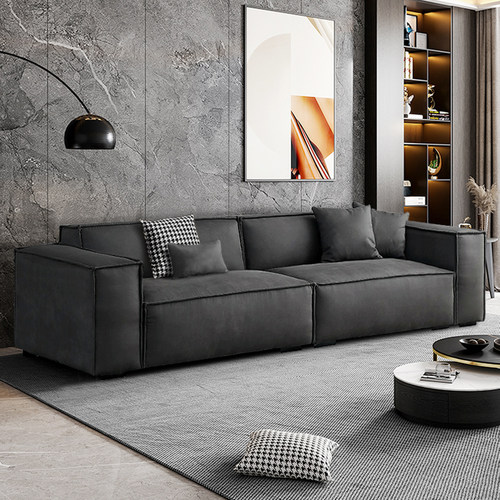 北欧简约现代客厅沙发方块乳胶