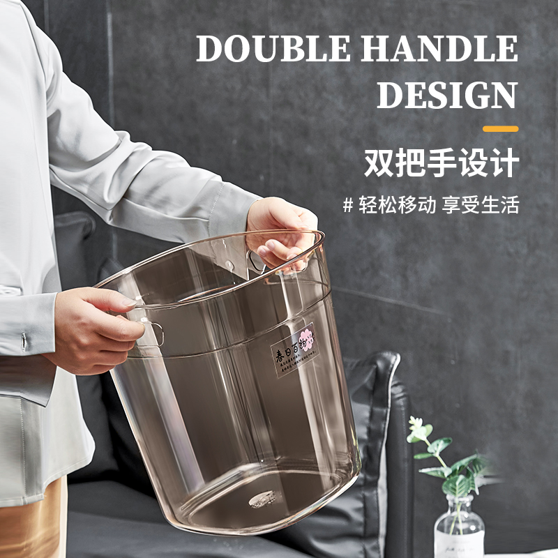 垃圾桶透明北欧风简约办公室卧室