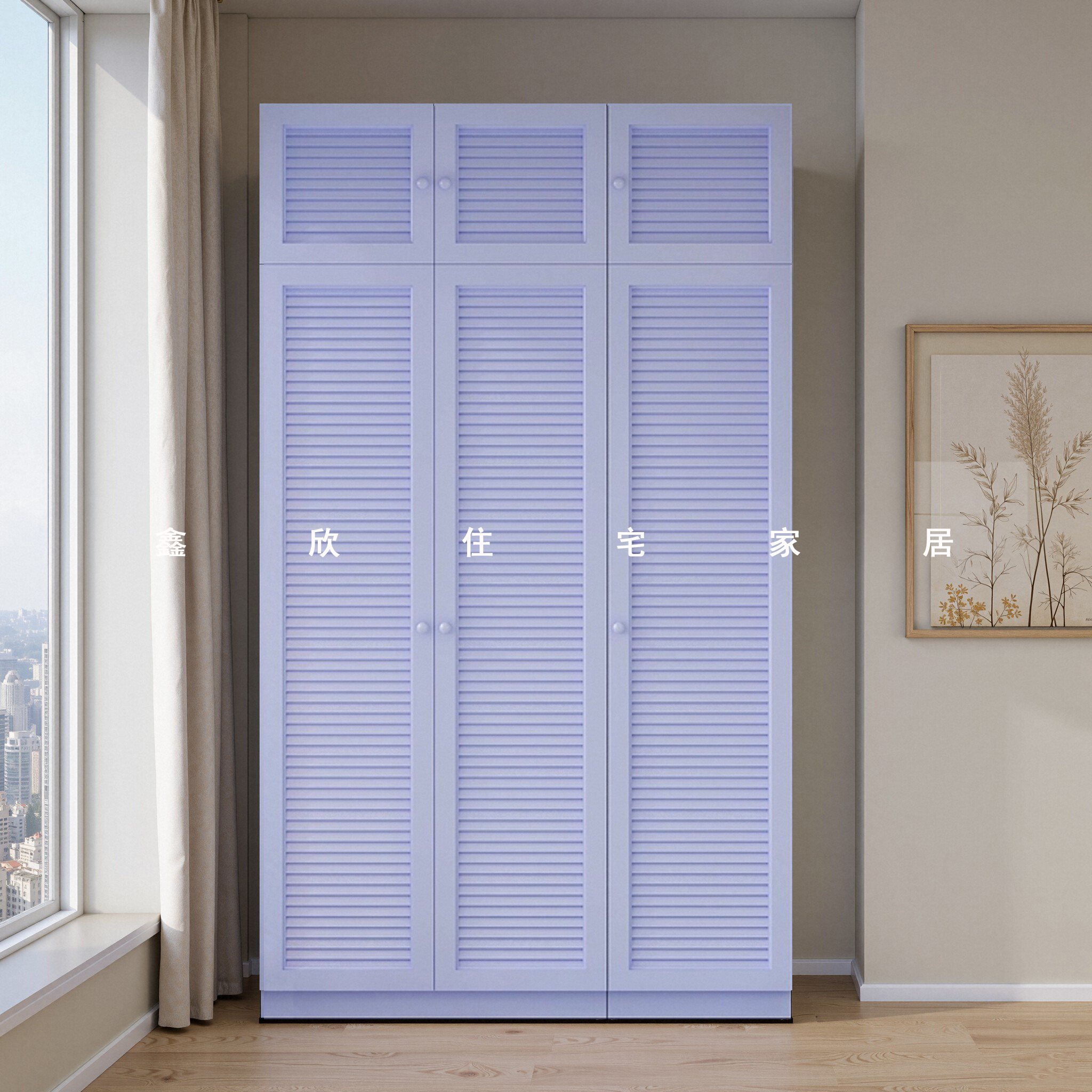 豫摩威奶油风铁艺阳台柜