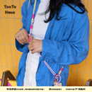 TH手机斜挎挂绳可背挂脖钥匙挂绳结实环扣可调侧背绳防丢多彩编织