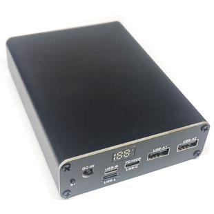 100W充电宝主板前后面板PCB挡板开孔板带丝印（只有外壳）