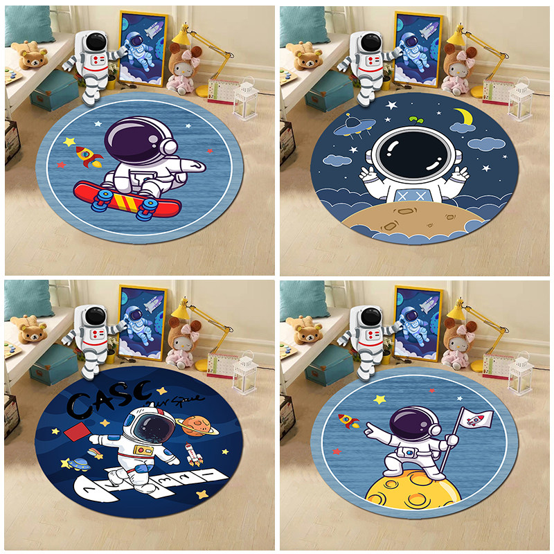 宇航员太空圆形地毯卡通儿童房卧室学习椅电脑椅地垫吊篮架子鼓垫