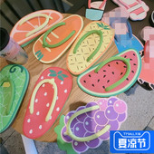 沙滩外穿凉拖鞋 卡通创意水果人字拖西瓜胡萝卜搞怪拖鞋 女夏时尚 潮
