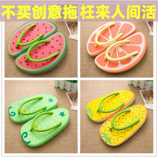 人字拖创意西瓜橙子葡萄平跟凉鞋 夏季 可爱水果凉拖鞋 卡通拖鞋 女鞋