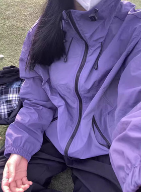 紫色防晒衣外套女款冲锋衣薄款2026新款爬山骑行服多巴胺山系穿搭
