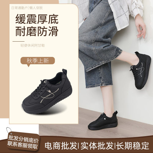 厂批发分销秋季超轻休闲增高鞋女鞋户外软底鞋运动鞋透气防臭单鞋