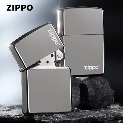 Zippo芝宝正品防风煤油打火机经典黑冰150个性礼物商务送礼批发