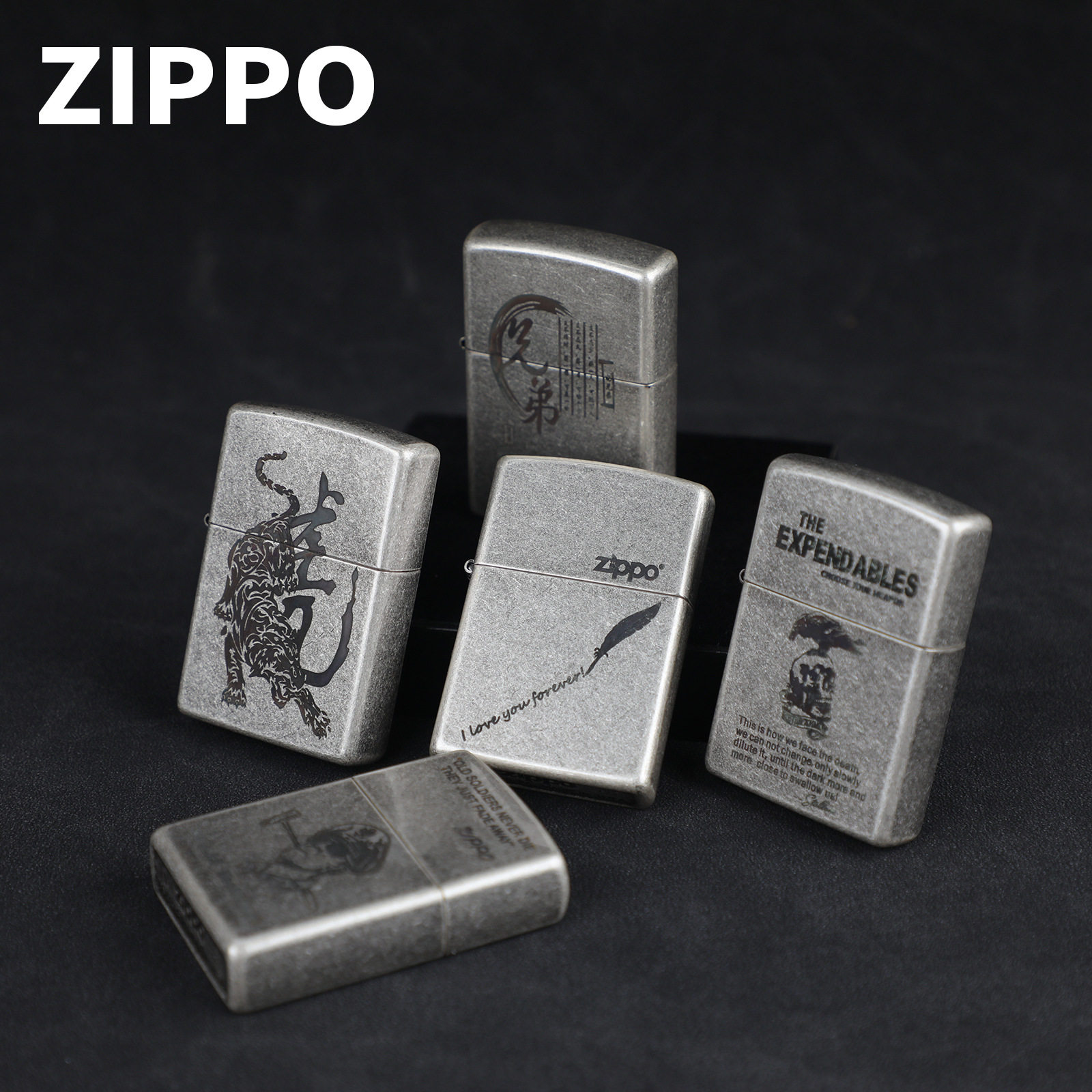 ZIPPO芝宝正品煤油防风打火机古银 父爱一帆风顺系列送礼批发