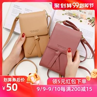 Chuỗi thời trang hè túi xách điện thoại di động nữ đeo chéo 2019 mini mini mới dọc ví điện thoại di động - Túi điện thoại túi xách công sở nữ