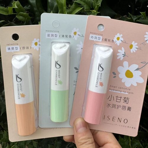 ISENO/伊丝诺小甘菊水润护唇膏