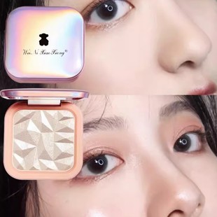 高光生姜细闪鼻子脸部提亮立体修容身体全身钻石闪粉自然卧蚕珠光