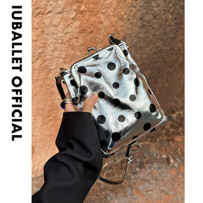 IUBALLET银色波点迷你小方包