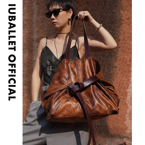 IUBALLET 耍帅伯爵 2025秋冬新品大容量托特包设计师轻便腋下包