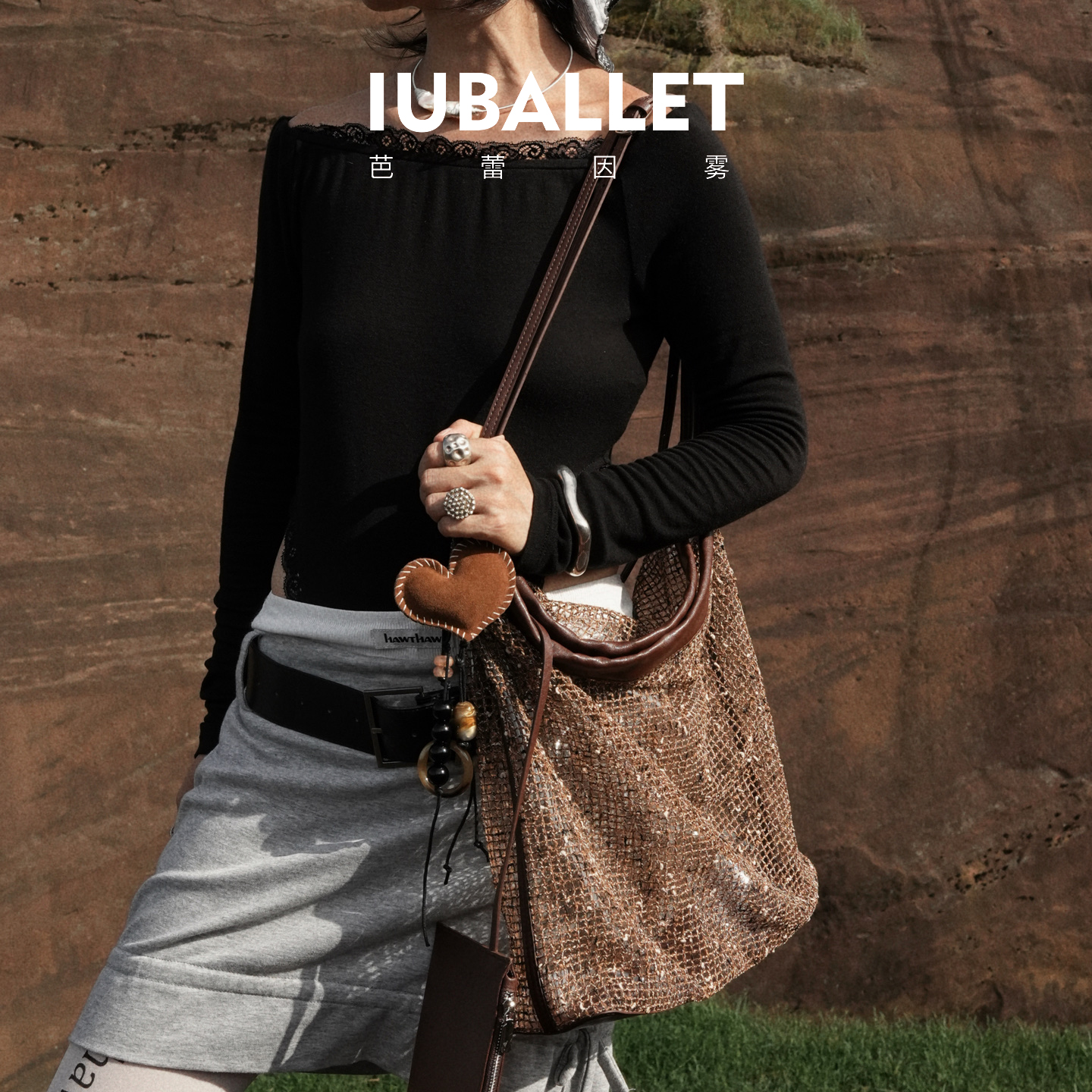 IUBALLET 野风 新品编织水桶包蕾丝包单肩斜挎大容量托特包腋下包