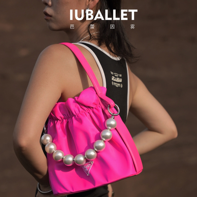 IUBALLET 莱茵茉莉 2026新品轻便水桶包hobo珍珠链条腋下包布包