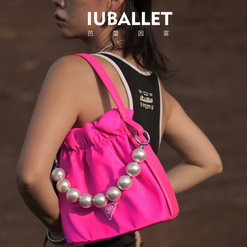 IUBALLET 莱茵茉莉 2026新品轻便水桶包hobo珍珠链条腋下包布包