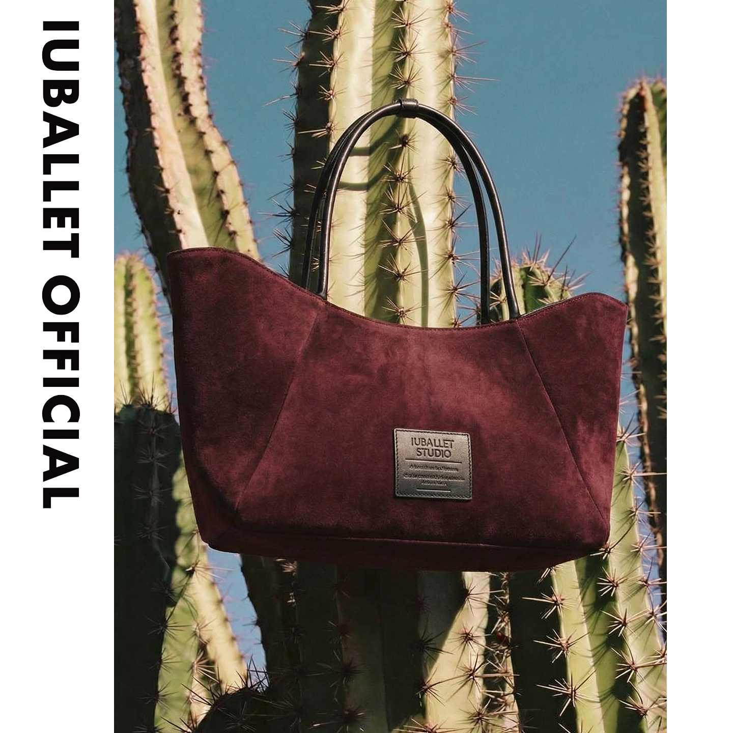 IUBALLET【CC小姐】小众设计2025新品磨砂牛皮托特大包