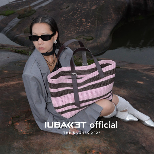 IUBALLET编织托特包大容量轻便