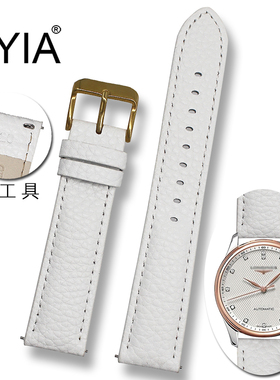 柔软真皮手表带紫 白色12 13 14 15 16 18mm玫瑰金小牛皮表链通用
