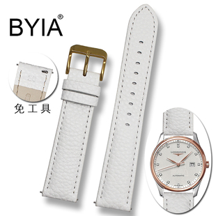 柔软真皮手表带紫 白色12 13 14 15 16 18mm玫瑰金小牛皮表链通用