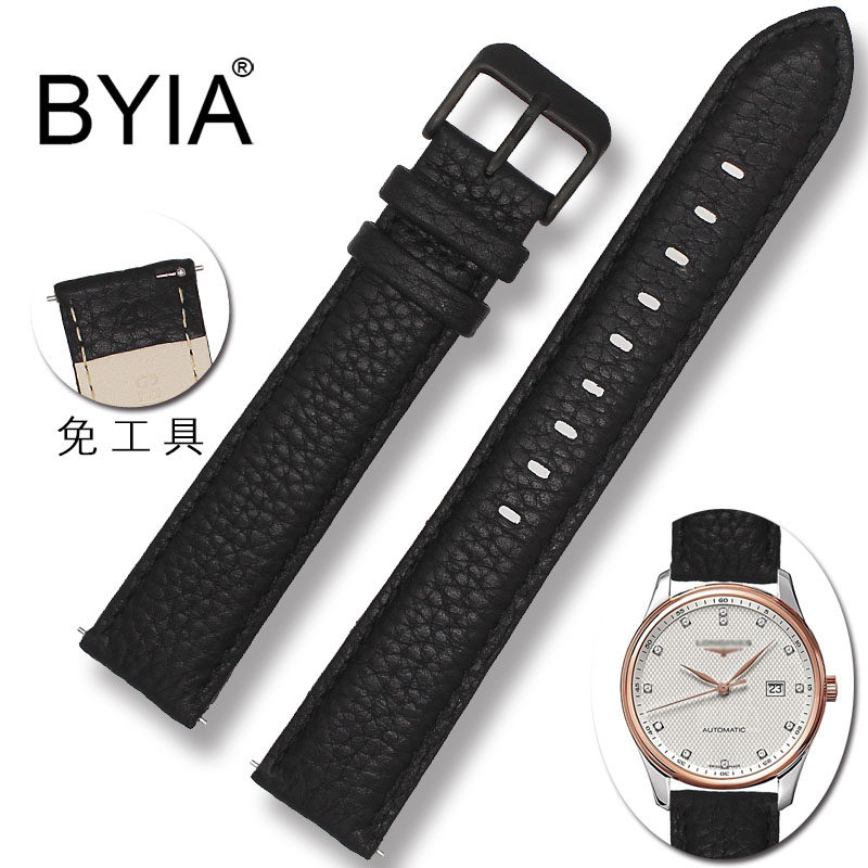 粗手腕专用 真皮手表带 加长款 20mm黑色 棕色牛皮手表链长22.5CM